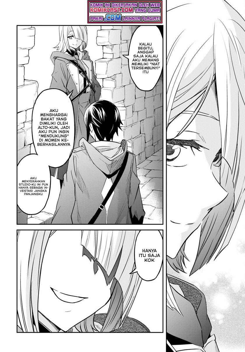 Nanatsu No Maken Ga Shihai Suru chapter 25